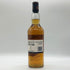 タリスカー 10年 シングルモルト 700ml 45.8% TALISKER SINGLE MALT スコッチウイスキー【K2】