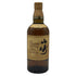 東京都限定◆サントリー 山崎 12年 100周年記念 蒸溜所ラベル シングルモルト 700ml 43% Suntory YAMAZAKI 【N1】