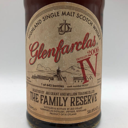 グレンファークラス ファミリーリザーブ IV 700ml 58.8% GLENFARCLAS The Family Reserve IV 【P1】