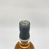 イーガンズ ヴィンテージ グレーン 700ml 46% Egan's vintage アイリッシュウイスキー【E】