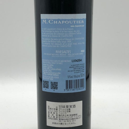 シャプティエ リヴザルト 1982 500ml 16% M.CHAPOUTIER RIVESALTES フランスワイン【J2】