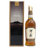 東京都限定◆西酒造 御岳 2025 シングルモルト ソラレ シェリー バット 700ml 43% ONTAKE SINGLE MALT 【R1】