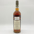ダグラスレイン オールド パティキュラー グレンロセス 2004-2023 700ml 48.4% DOUGLAS LAING’S OLD PARTICULAR GLENROTHES 【Y】