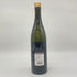 廣木酒造 飛露喜 純米大吟醸 山田錦 720ml 16% 2024年8月 日本酒- 純米大吟醸酒【T1】