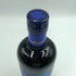 東京都限定◆ニッカ セッション シングル 700ml 43% NIKKA SESSION 【C3】