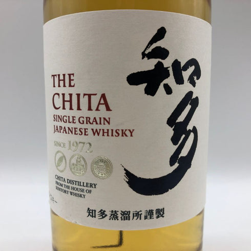 東京都限定◆サントリー 知多 シングルグレーン 700ml 43% SUNTORY CHITA 【D3】
