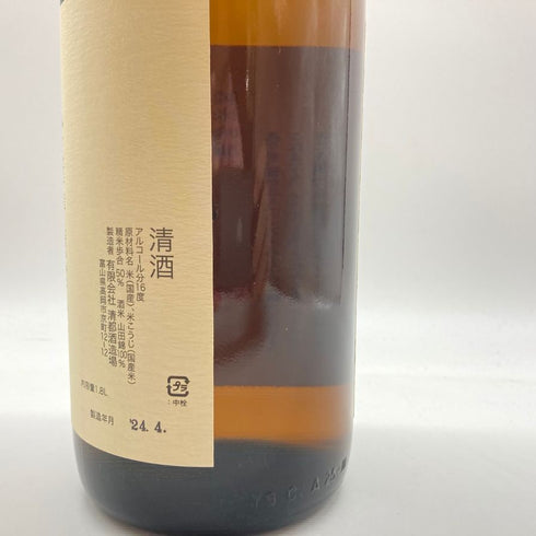 清都酒造 勝駒 純米吟醸 1800ml 16% 2024年4月 KACHIKOMA 【N4】