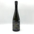 新政酒造 新政 No.6 S-Type 2023 720ml 13% 2024年4月出荷 ARAMASA 【T4】