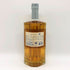 東京都限定◆サントリー AO スモーキープレジャー 43% 700ml SUNTORY SMOKY PLEASURE 【X0】
