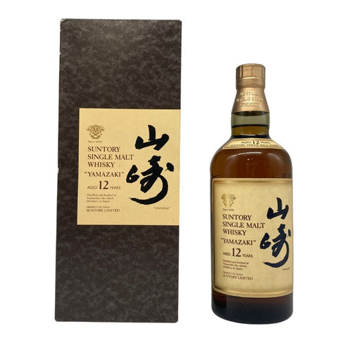 東京都限定◆サントリー 山崎 12年 シングルモルト 響マーク 750ml 43% SUNTORY YAMAZAKI SINGLE MALT 【W1】