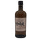 東京都限定◆ニッカ 宮城峡 シングルモルト 700ml 45% NIKKA 【A0】
