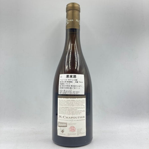 M.シャプティエ エルミタージュ ド ロレ 2005 750ml 14.5% M.Chapoutier Ermitage de l'Oree 【Q2】