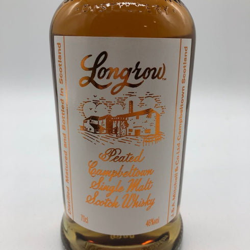 ロングロウ ピーテッド スプリングバンク シングルモルト 700ml 46% Longrow Peated Springbank スコッチウイスキー【Z】