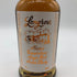 ロングロウ ピーテッド スプリングバンク シングルモルト 700ml 46% Longrow Peated Springbank スコッチウイスキー【Z】