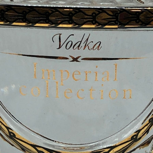 ラドガ インペリアルコレクション ウォッカ サファイア700ml 40% LADOGA ウォッカ【I0】