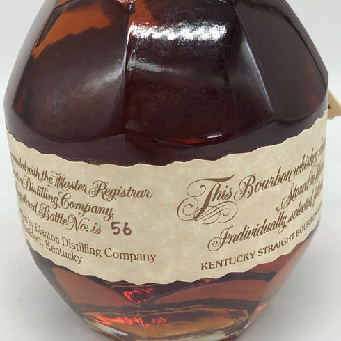 ブラントン シングルバレル 2020 750ml 46.5% Blanton's Single Barrel バーボン【G4】