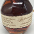 ブラントン シングルバレル 2020 750ml 46.5% Blanton's Single Barrel バーボン【G4】