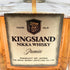 東京都限定◆ニッカ キングスランド プレミア 760ml 43% NIKKA WHISKY KINGSLAND PREMIER 【T】