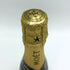 モエ エ シャンドン 白 ベビーボトル 200ml Moet & Chandon シャンパン【D3】