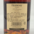 ヘネシー VSOP ファインシャンパーニュ スリムボトル クリアボトル 700ml 40% Hennessy VSOP コニャック【F4】