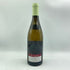 ジャン クロード ラモネ シャサーニュ モンラッシェ クロ デュ カイユレ 2021 750ml 13.5% JEAN CLAUDE RAMONET CHASSAGNE MONTRACHET 1ER CLOS DU CAILLERETS ブルゴーニュワイン【E4】