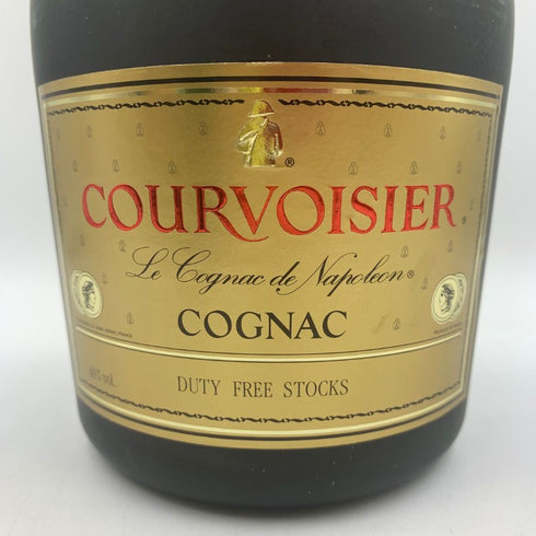 クルボアジェ VSOP ファインシャンパーニュ 700ml 40% COURVOISIER Fine Champagne ブランデー【V1】