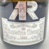 アントワーヌ レミー ブラック プレステージ ブリュット 750ml 12% Antoine Remy Black Prestige Brut 【F2】