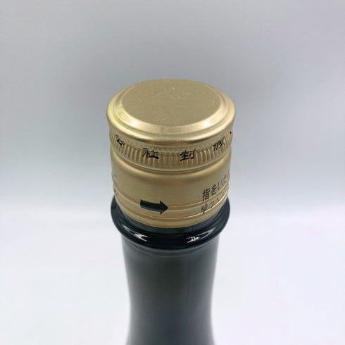 写楽 純米大吟醸 令和5年酒造年度 極上二割 2023BY 720ml 16% 令和6年7月 日本酒- 純米大吟醸酒【Y】