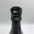 ゆきの美人 一穂積 純米吟醸 1800ml 2024年8月 日本酒 - 純米吟醸酒【C2】