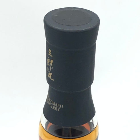東京都限定◆三郎丸蒸留所 真・女神転生V ヴェンジェンス ブレンデッドウイスキー 700ml 46% SABUROUMARU 【L0】