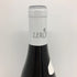 メゾン ルロワ ブルゴーニュ ルージュ 2017 750ml 12.5% MAISON LEROY Bourgogne ブルゴーニュワイン【D4】