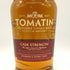 トマーティン カスク ストレングス 700ml 57.5% TOMATIN CASK STRENGTH 【R2】