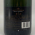 モエ エ シャンドン アンペリアル 白 750ml 12% Moet&Chandon IMPERIAL シャンパン【M1】