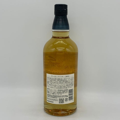 東京都限定◆サントリー 知多 シングルグレーン 700ml 43% SUNTORY CHITA 【B2】