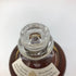 東京都限定◆尾鈴山蒸留所 オスズモルト セダー バレル 700ml 46% OSUZU MALT Cedar Barrel 【R】
