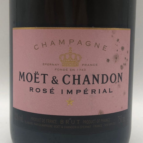 モエ エ シャンドン ロゼ アンペリアル 750ml 12.5% Moet&Chandon Rose Imperial シャンパン【F3】