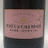 モエ エ シャンドン ロゼ アンペリアル 750ml 12.5% Moet&Chandon Rose Imperial シャンパン【F3】