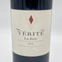 ヴェリテ ラ ジョワ 2010 750ml 14% Verite la Joie カリフォルニアワイン【F2】