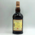 グレンファークラス 17年 700ml GLENFARCLAS スコッチウイスキー【S4】
