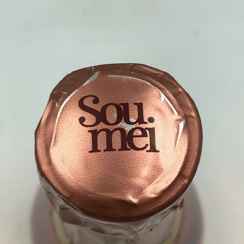 ソウメイ レオポルディーヌ ロゼ 750ml 12.5% LEOPOLDINE Soumei Champagne Rose シャンパン【Q4】