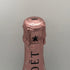 モエ エ シャンドン ロゼ アンペリアル 750ml 12.5% Moet&Chandon Rose Imperial シャンパン【Q2】