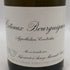 メゾン ルロワ コトー ブルギニヨン ブラン 2011 750ml 12.5% MAISON LEROY COTEAUX BOURGUIGNONS BLANC ブルゴーニュワイン【O0】