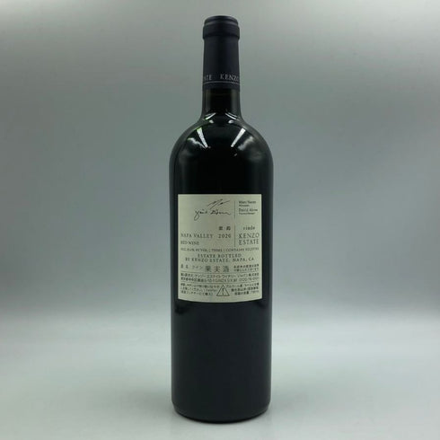 ケンゾーエステート 紫鈴 2020 750ml 15.2% KENZO ESTATE rindo カリフォルニアワイン【P1】