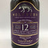 ウルフバーン 12年 シングルモルト 700ml 46% WOLFBURN スコッチウイスキー【D1】