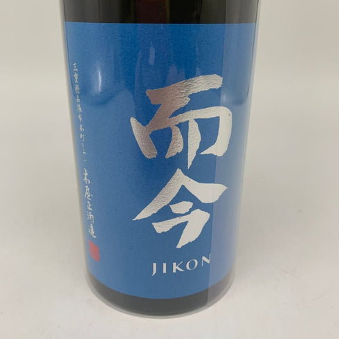 而今 純米大吟醸 白鶴錦 720ml 15.5% 2024年12月 日本酒- 純米大吟醸酒【B3】