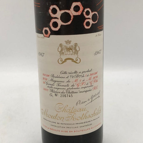 シャトームートン 1967 750ml 12% Chateau Mouton Rothschild ボルドーワイン【J4】