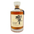 東京都限定◆サントリー 響 NV 裏黒ラベル 700ml 43% SUNTORY HIBIKI 【C】
