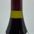 ジャン タルディ エ フィス シャンボール ミュジニー レ ザテ 2000 750ml 13% Domaine Jean Tardy&Fils Chambolle Musigny Les Athets ブルゴーニュワイン【E1】