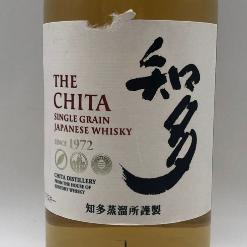 東京都限定◆サントリー 知多 シングルグレーン 700ml 43% SUNTORY CHITA 【M1】