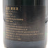 ラングレ ブリュット グランド レゼルヴ 750ml 12,5% LANGLET シャンパン【V1】